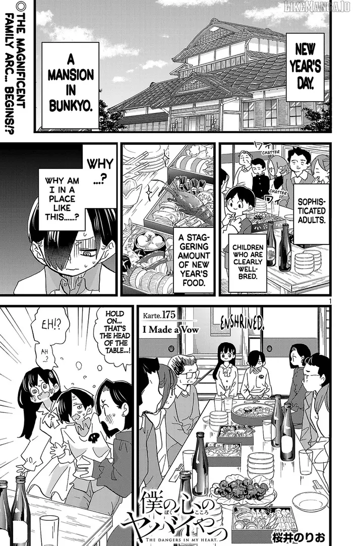 The Dangers in My Heart Chapter 175 image 02_optimized